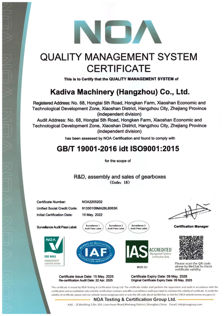 ISO 9001