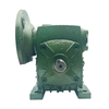 Agricultural Industrial Gearbox Wpds Horizontal Worm Reducer