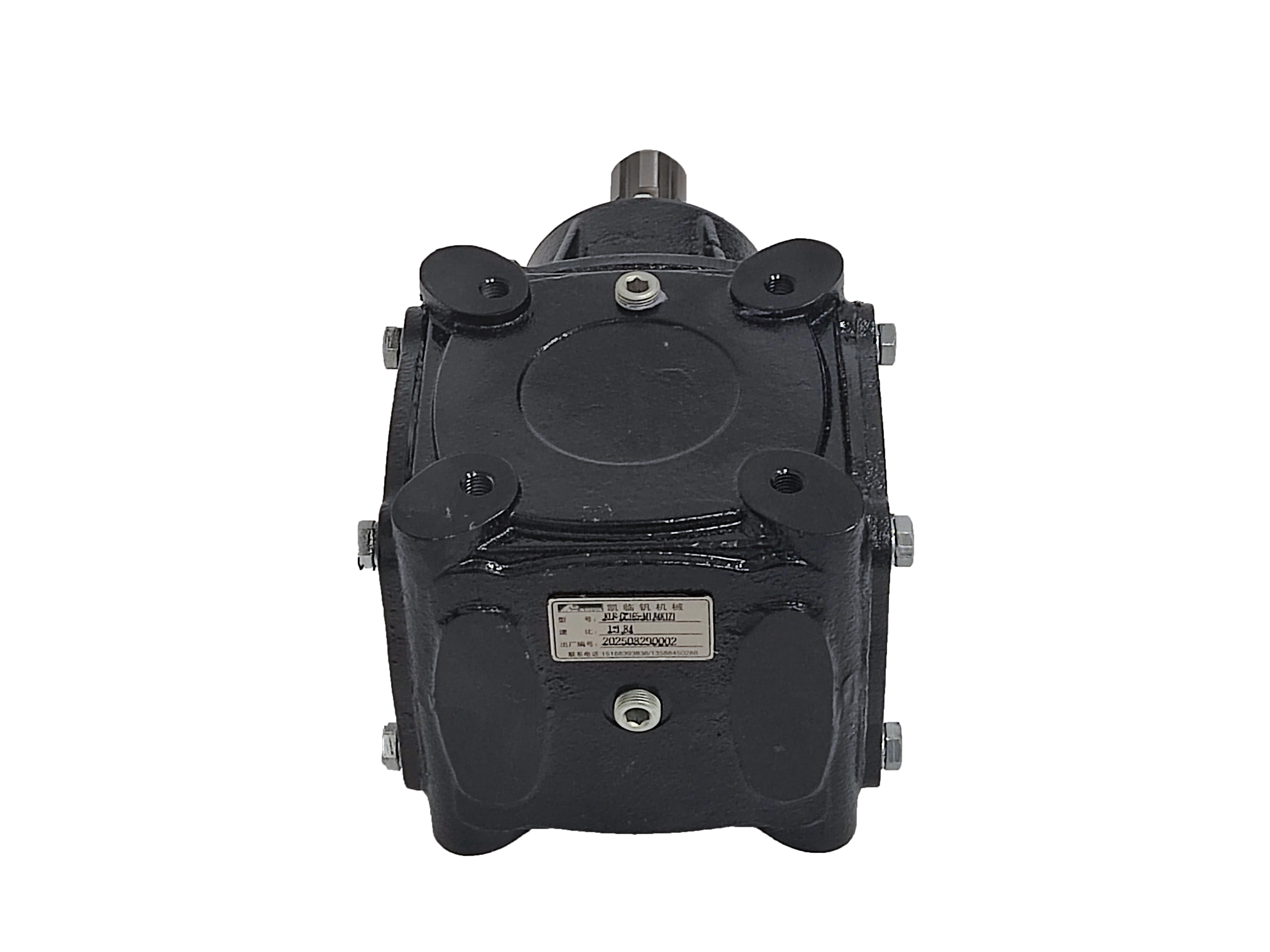 KLF-GC165 Disc Mower Series Gearbox 