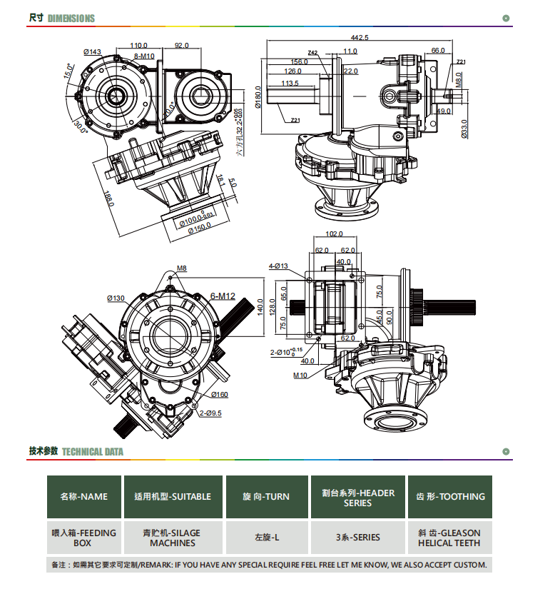 KLF-QZ-WRXL.png