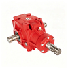 KLF300 multifunctional speed ratio gearbox