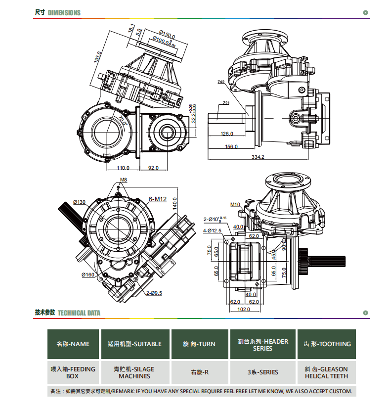 KLF-QZ-WRXR.png